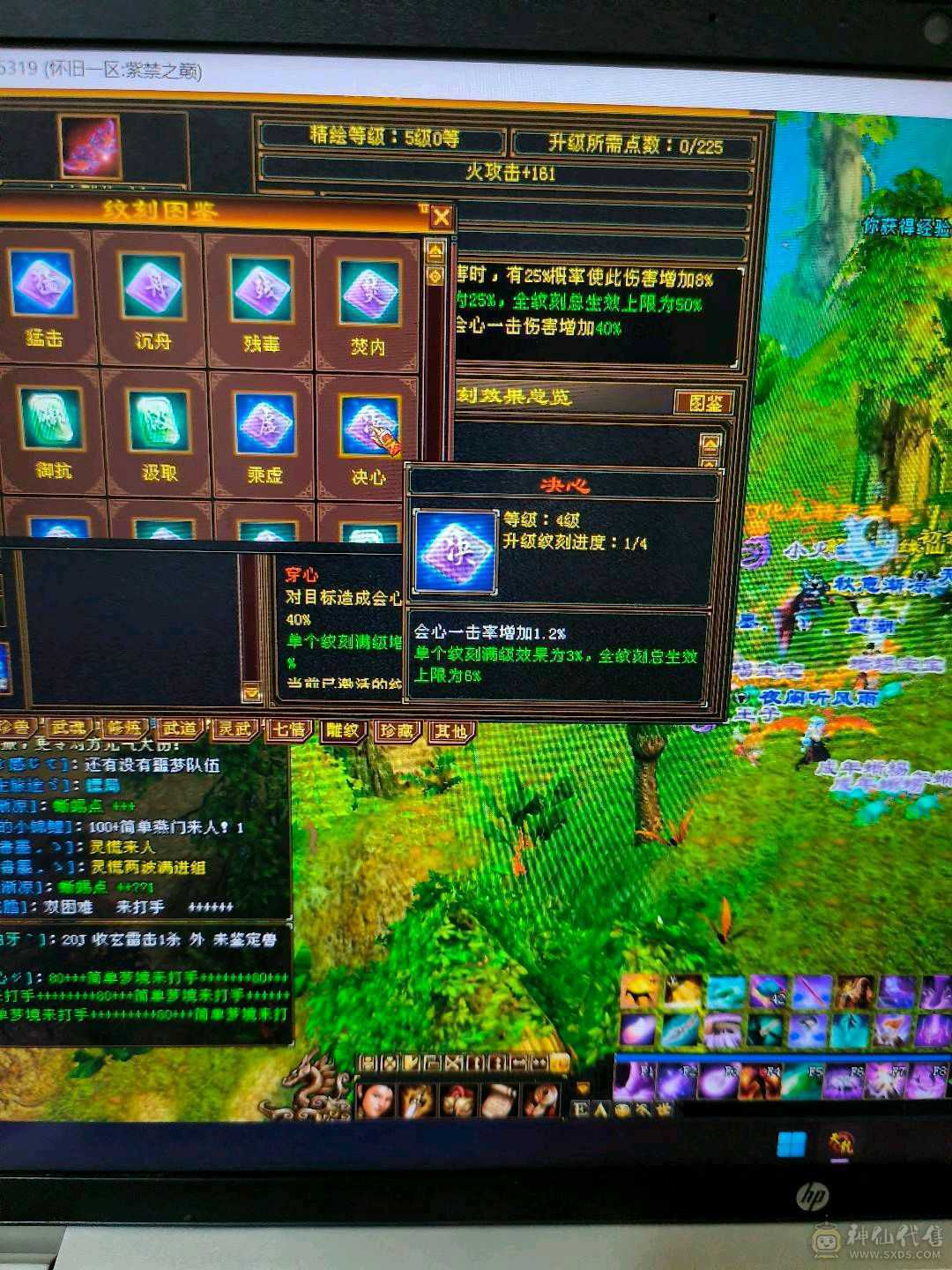 移动粉丝团，双休精品号