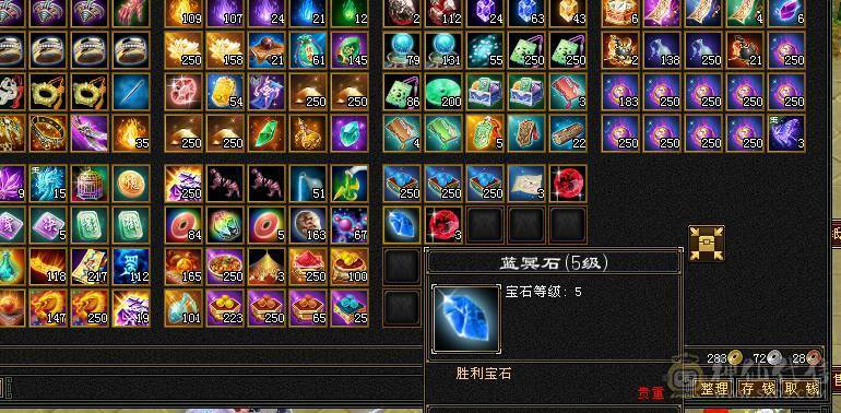 高减抗无敌丹天山，7级号一样干