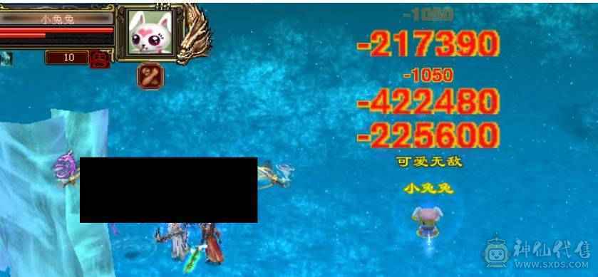 『呆鹅推荐』极限四修 总属1.1W + 9 10雕 神兽5阶1.6+ 满6减带7 10盟会无敌丹 时装多 麒麟坐骑