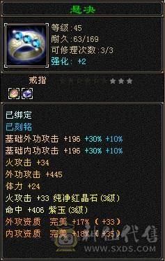 帅气小逍遥，养老的来