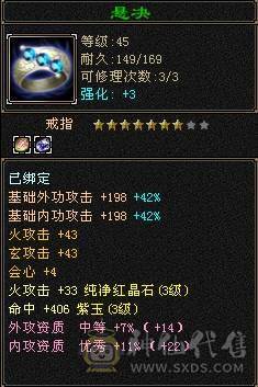 帅气小逍遥，养老的来