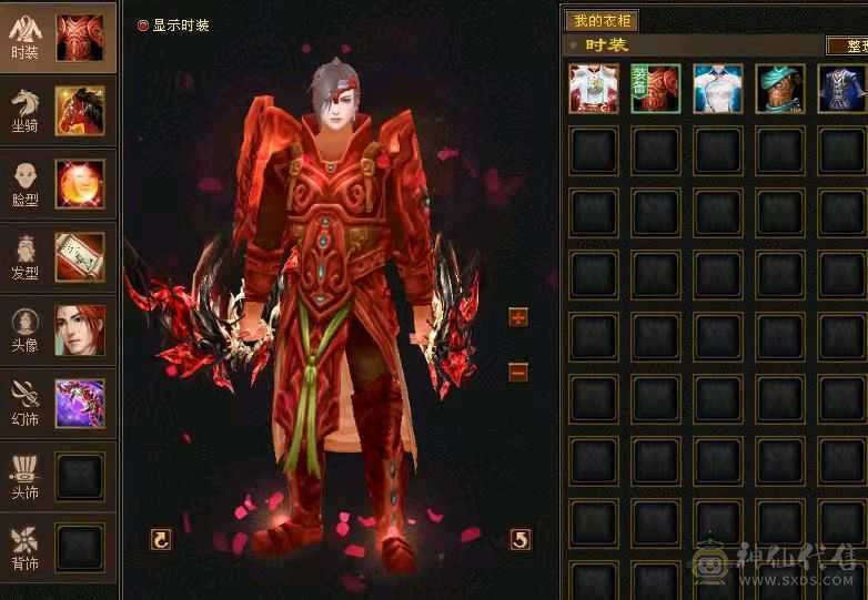 赤兔血色满强化逍遥