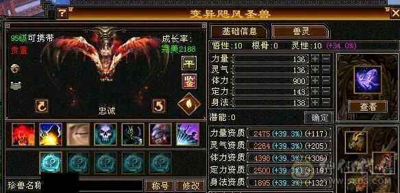 靓靓靓