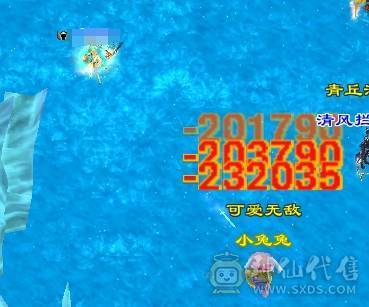 五级输出第一档 三修内功三抗推人无抗1.8-2.3 抗死可以8000左右