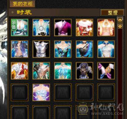 夺命推荐 6属6体6身6命6闪5减 带骨翼麒麟 