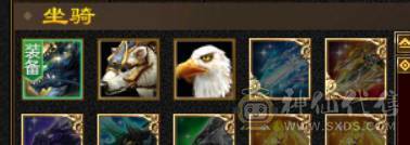 夺命推荐 6属6体6身6命6闪5减 带骨翼麒麟 