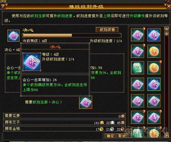 高性价比暴力输出逍遥