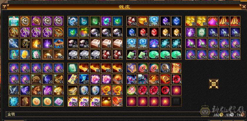 暗器品阶到顶了，全身8个8级雕文入手666666