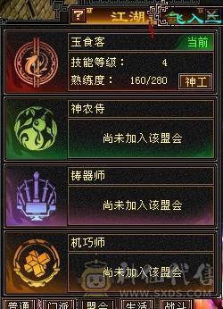 晚晚推荐：满6体6属8雕纹，带所有出退游