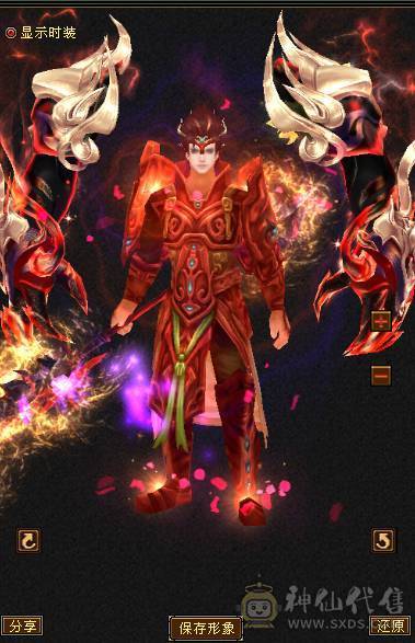 7766  6神双抗少林，新雕文6，细节号! 三套4级点缀