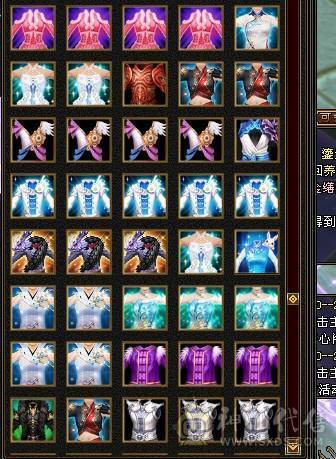 芬达🥇推荐🥇：顶级花瓶5件断桥残雪 带花榜85坐骑  时装100件