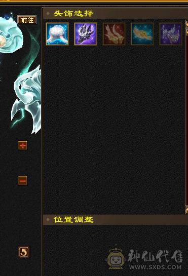 5神5荒带5千+极品附体双十宝宝满五极品气武当校场一霸灵武不带一点体力！想堆血换灵武即可