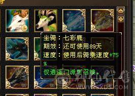 处理了  102级了 刚开的月卡  不砍价  不砍价 不砍价