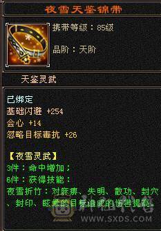 红熊王