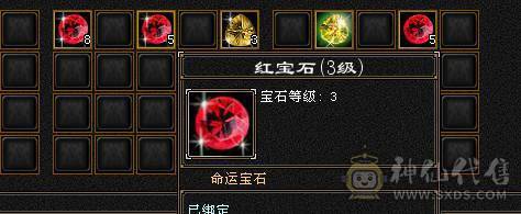 一手号，208毒抗，可过所有副本