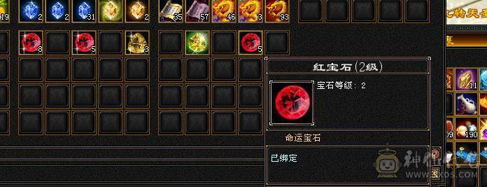 一手号，208毒抗，可过所有副本
