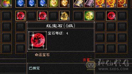 一手号，208毒抗，可过所有副本