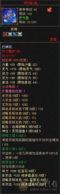 又帅又能打