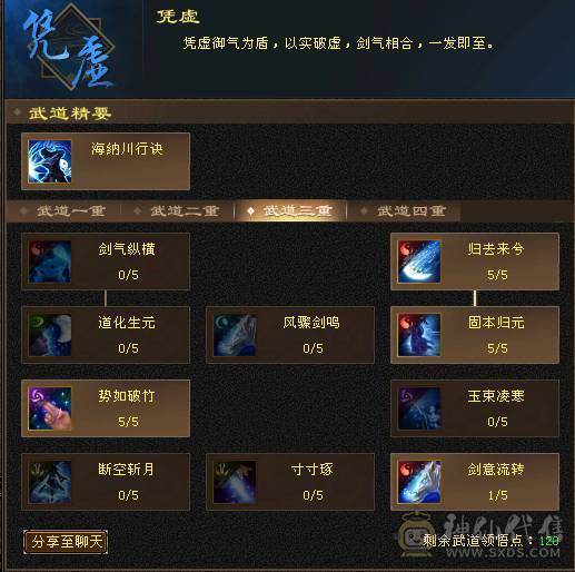 又帅又能打
