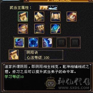 又帅又能打
