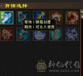 又帅又能打