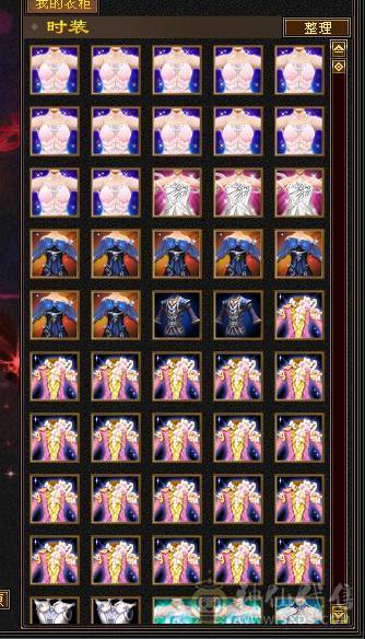 四修极品装备八九混雕，6神女神逍遥