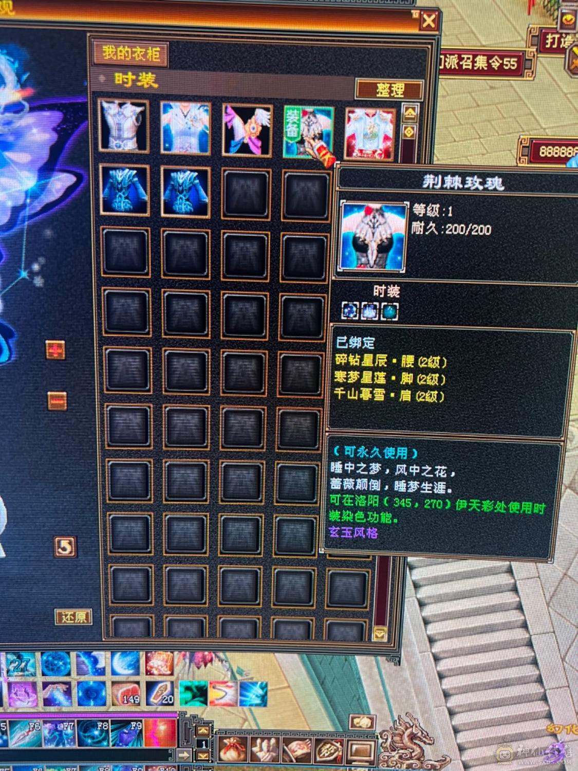 极限气武当天花板