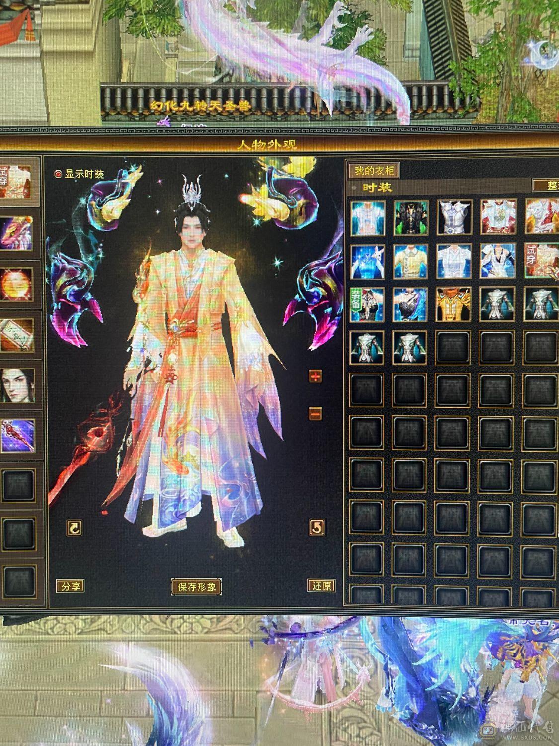主属5300，副本打架都够用
