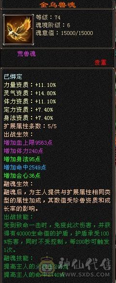 别打电话，一口价！