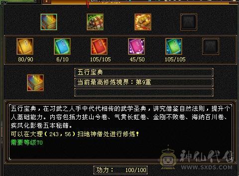 别打电话，一口价！
