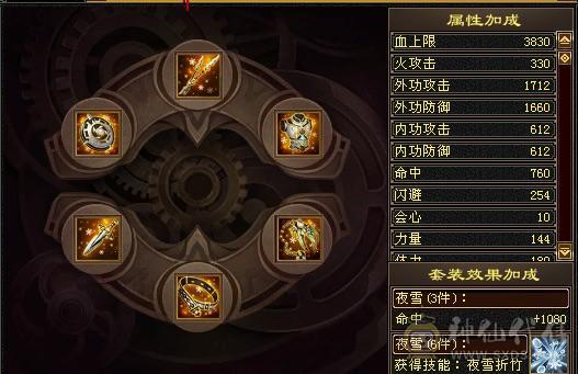 别打电话，一口价！