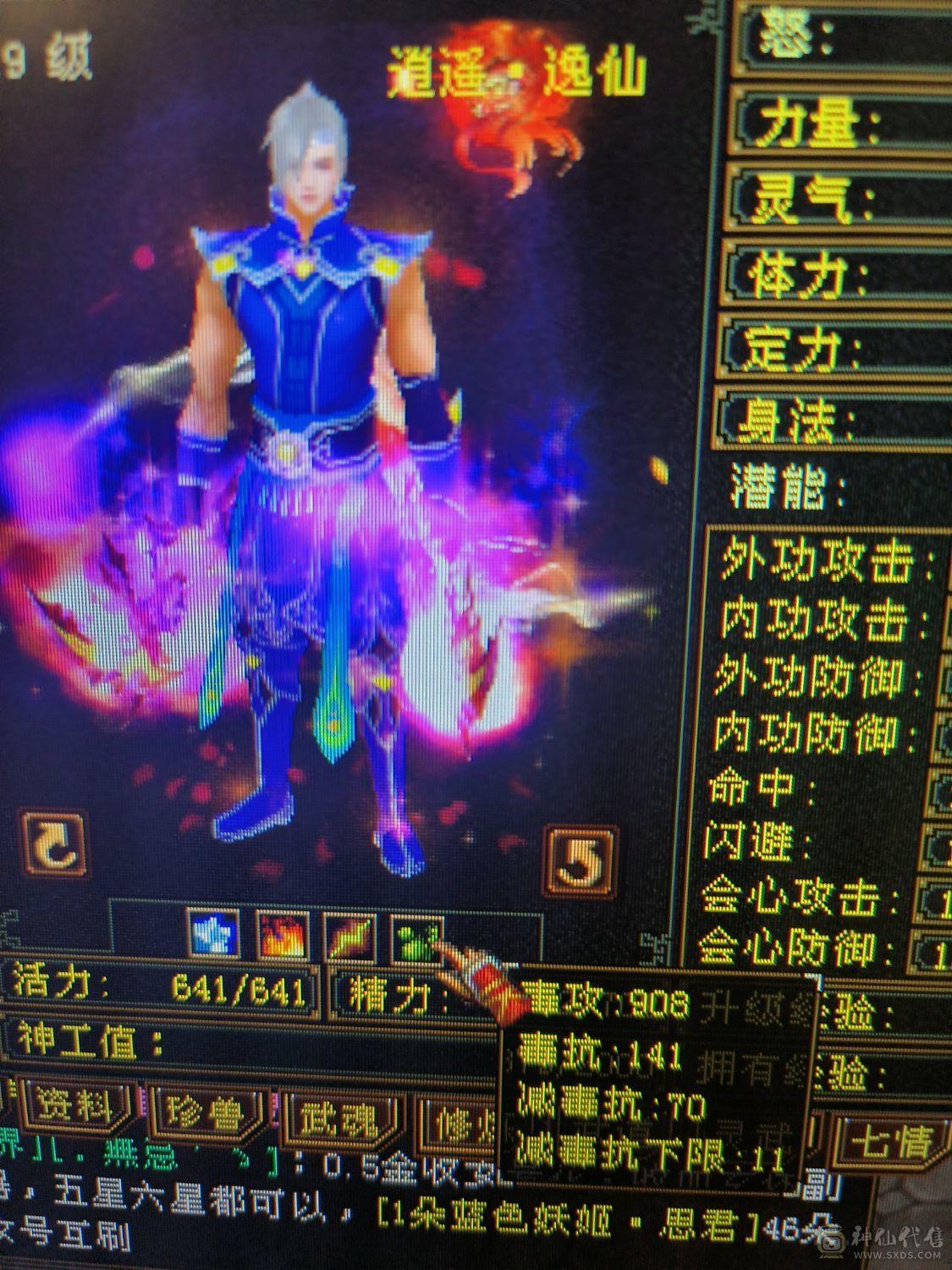 5级号，10矿，性价比之王