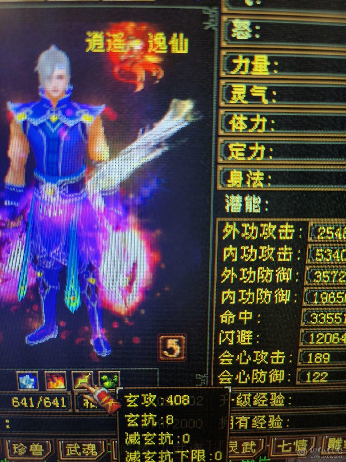 5级号，10矿，性价比之王