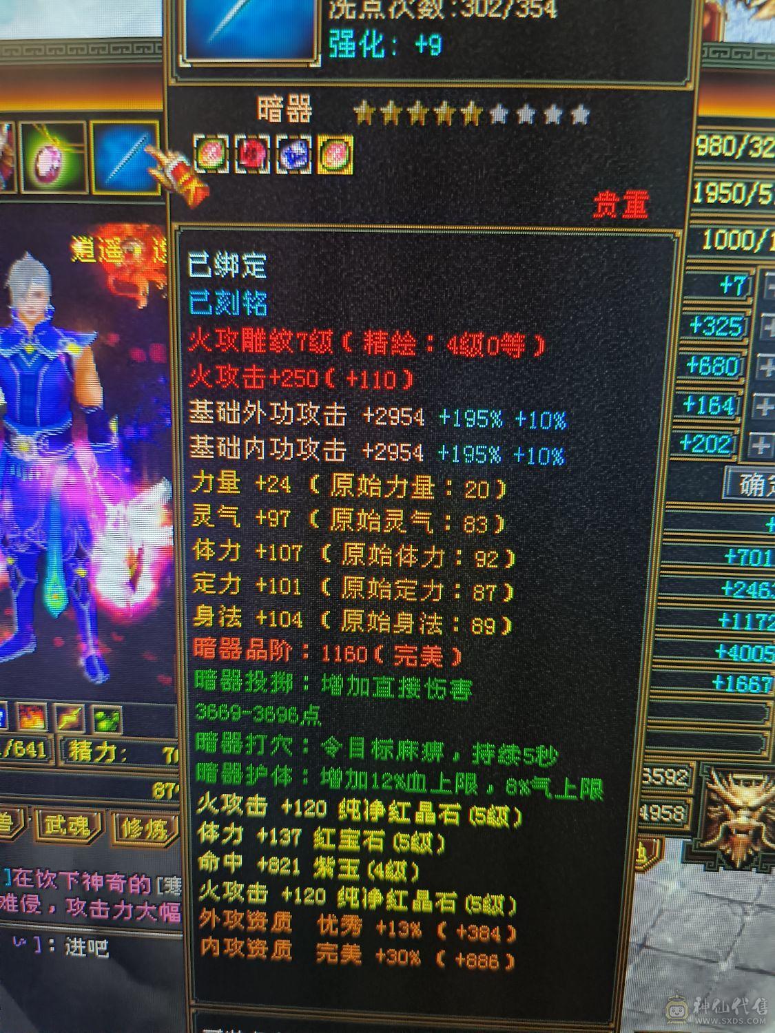 5级号，10矿，性价比之王