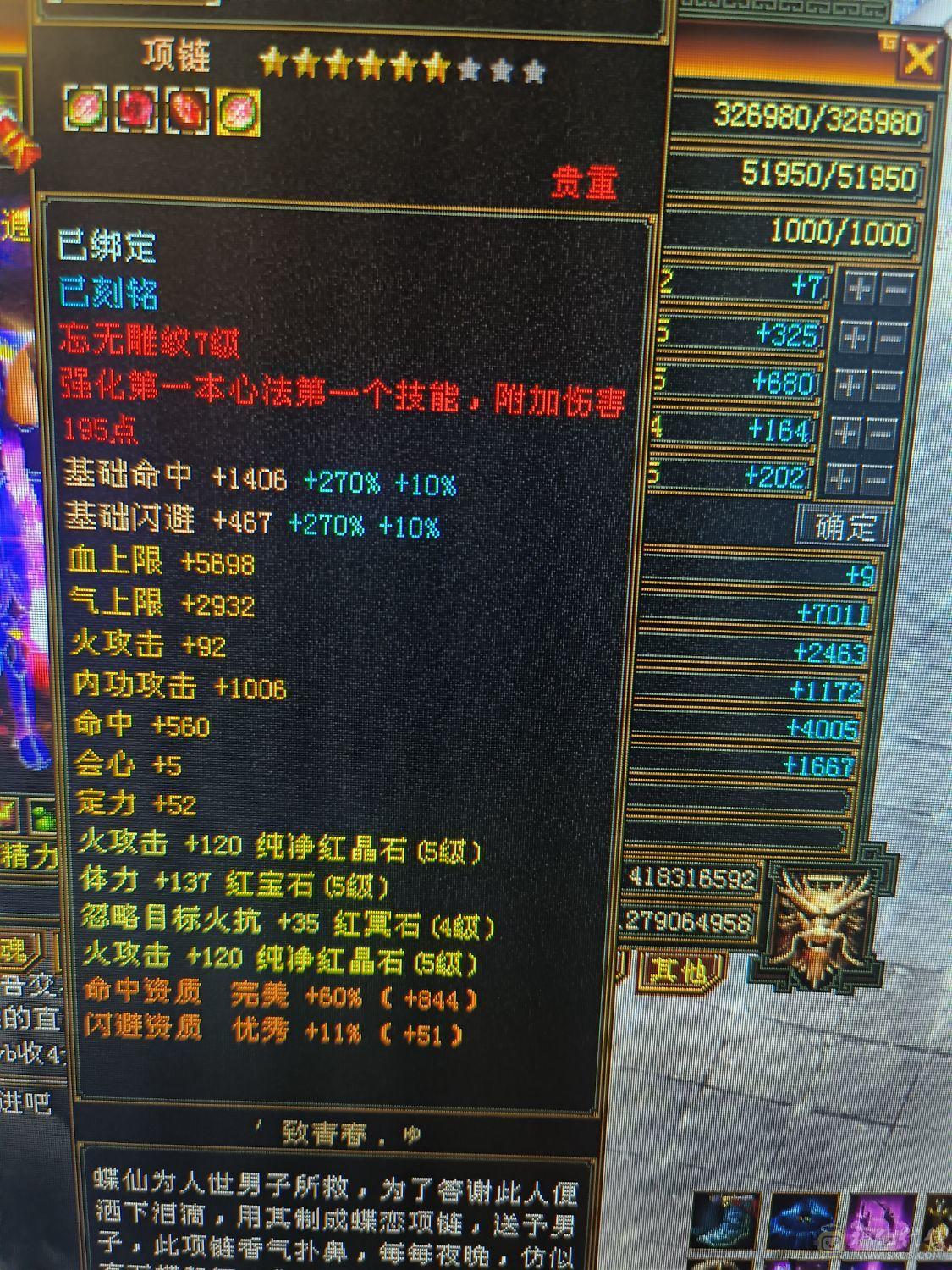 5级号，10矿，性价比之王