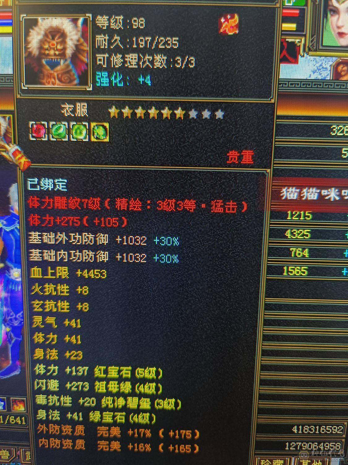 5级号，10矿，性价比之王