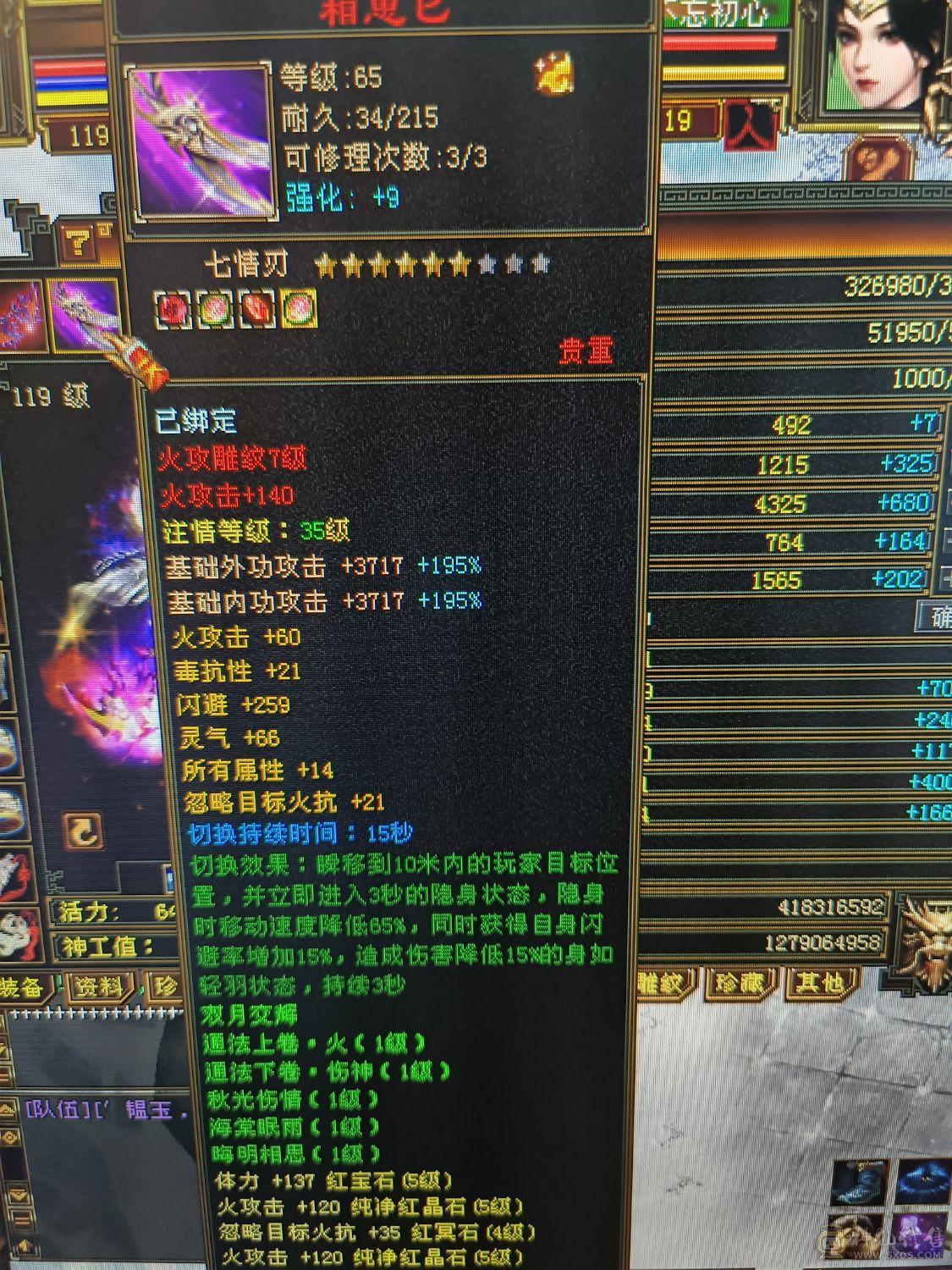 5级号，10矿，性价比之王