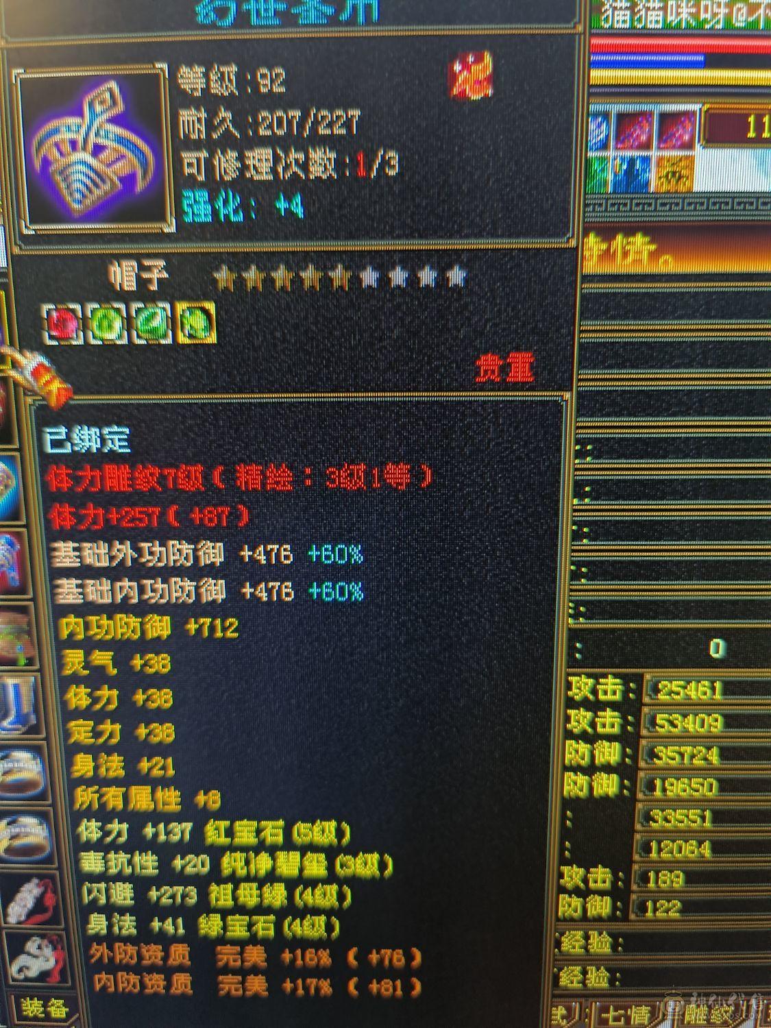 5级号，10矿，性价比之王
