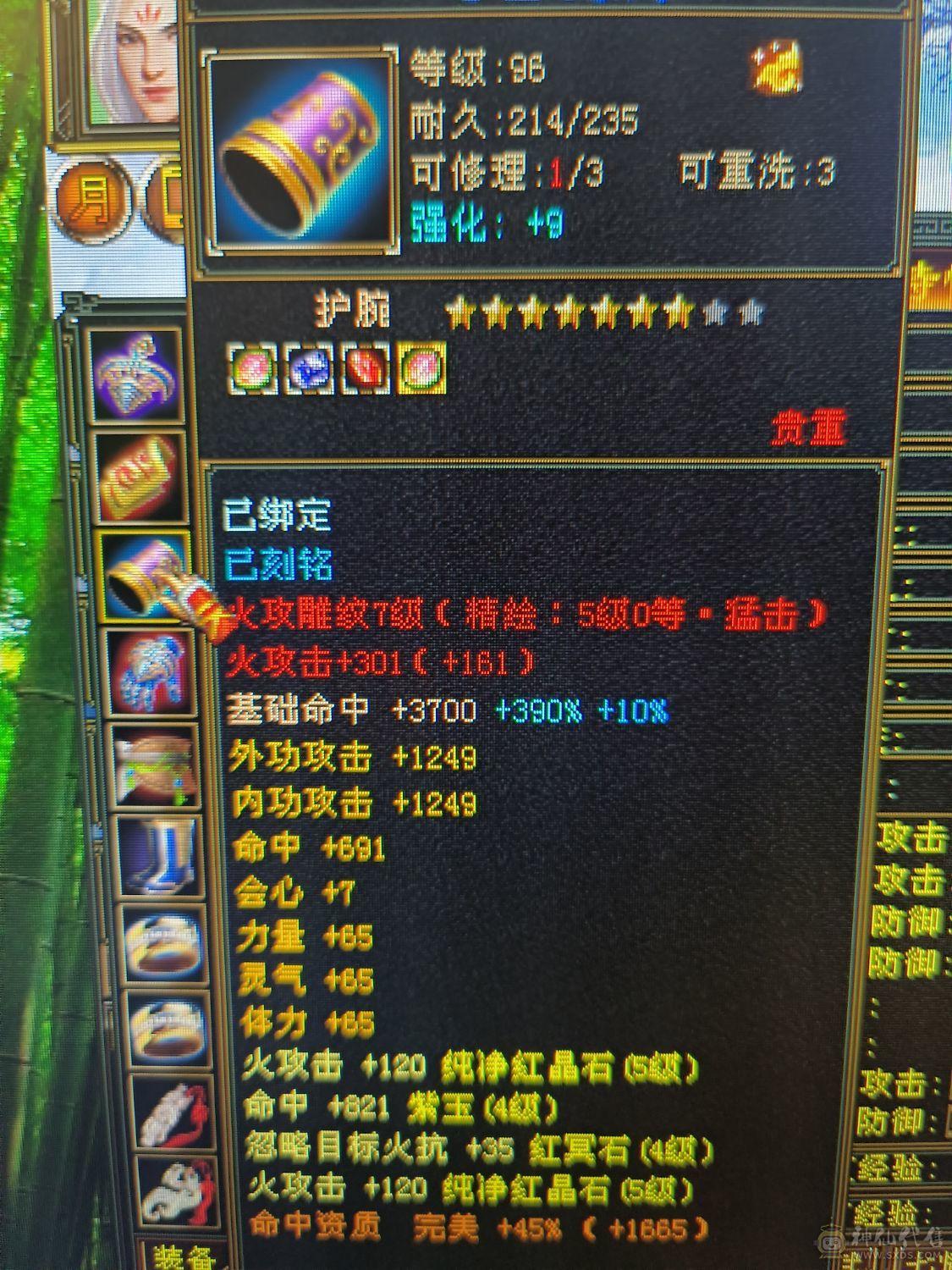 5级号，10矿，性价比之王