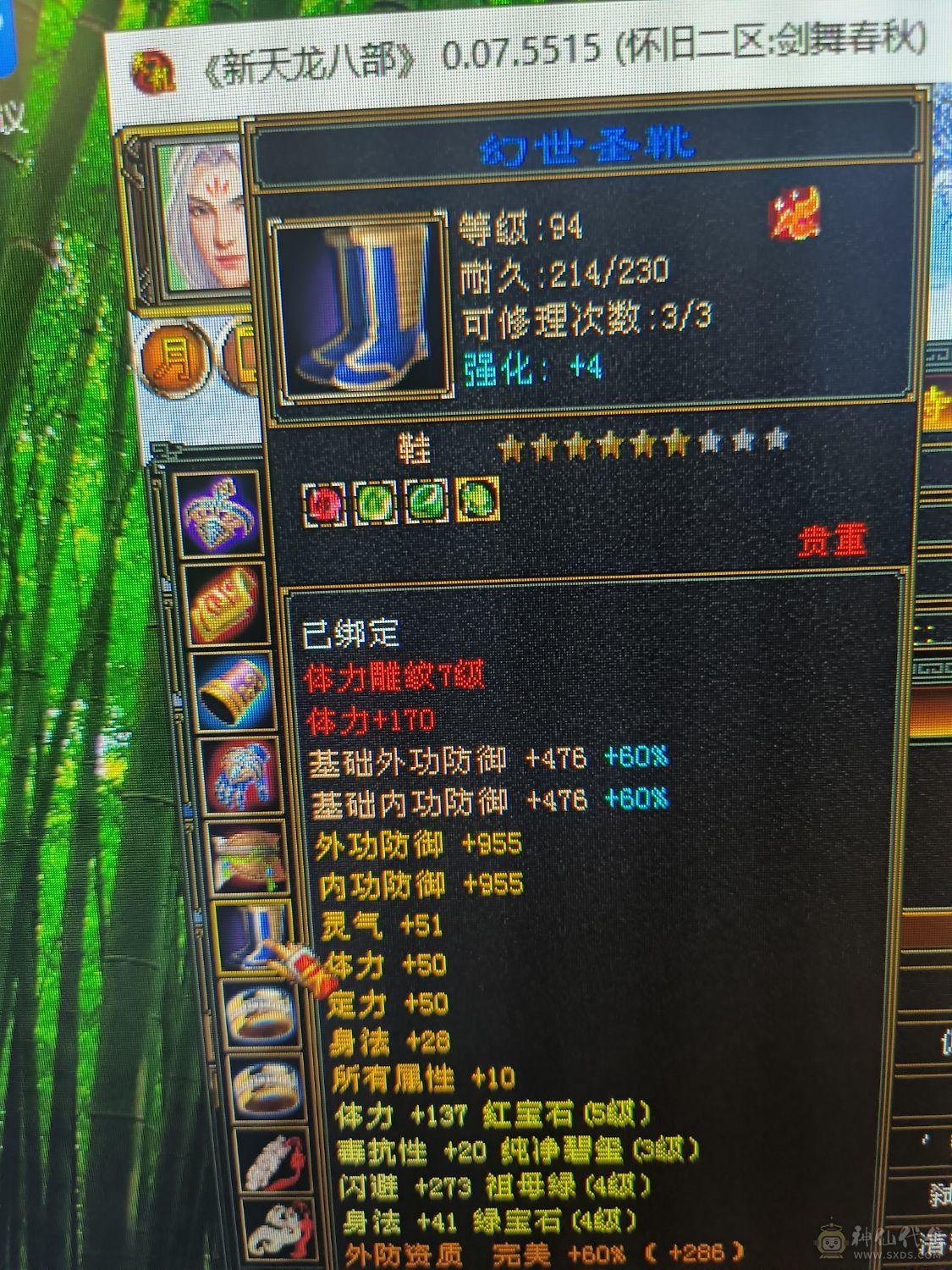 5级号，10矿，性价比之王
