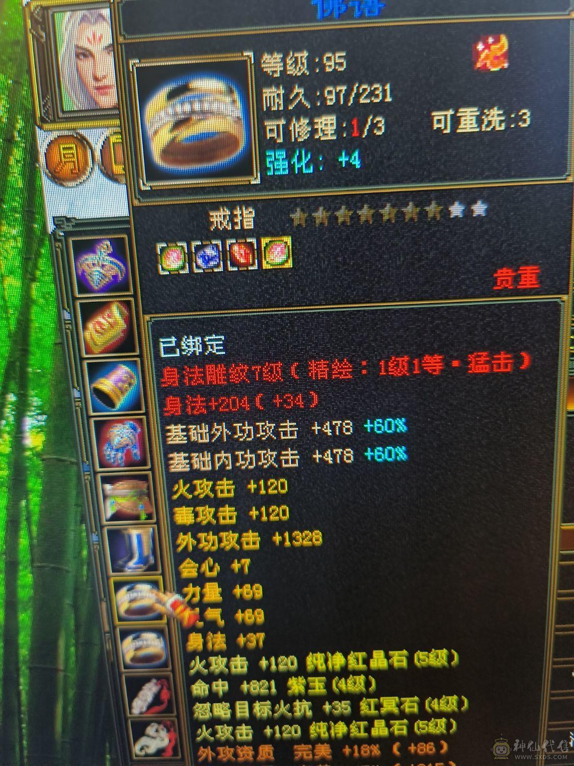 5级号，10矿，性价比之王