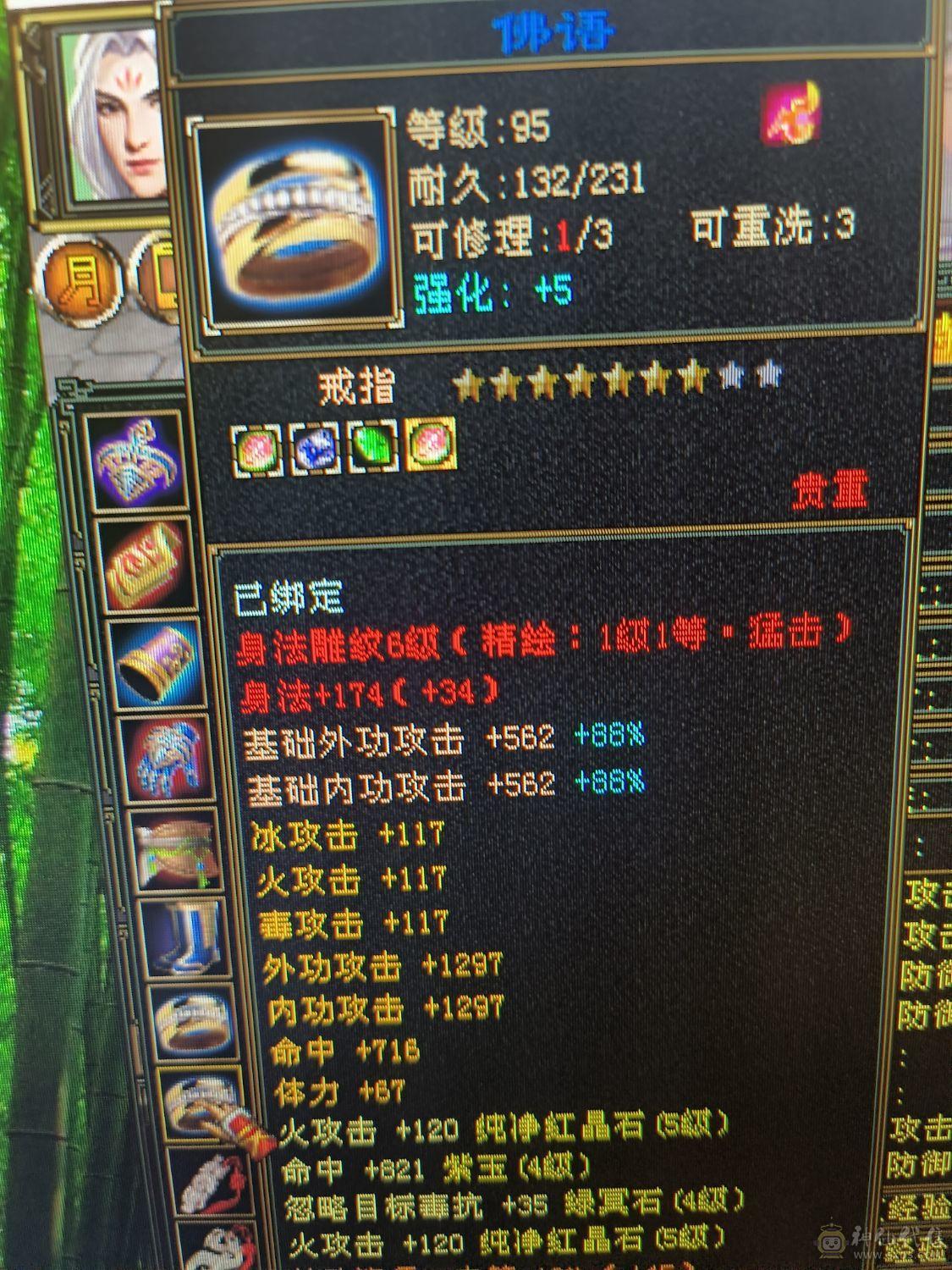 5级号，10矿，性价比之王
