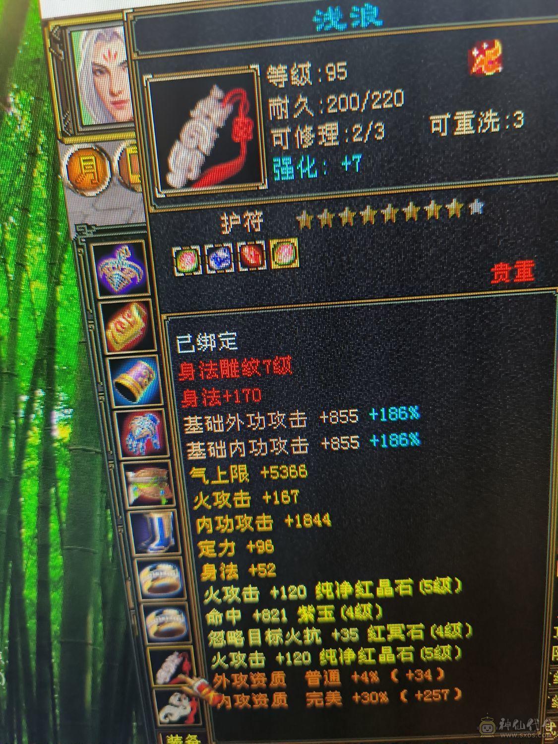 5级号，10矿，性价比之王