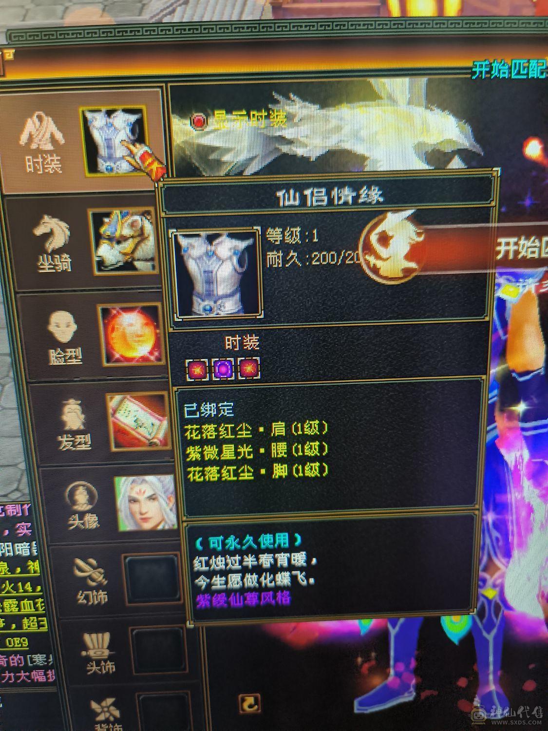 5级号，10矿，性价比之王