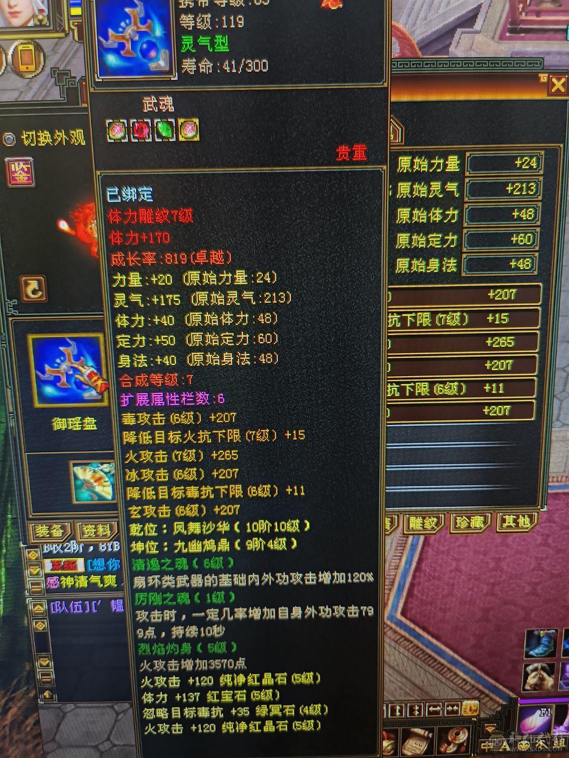 5级号，10矿，性价比之王