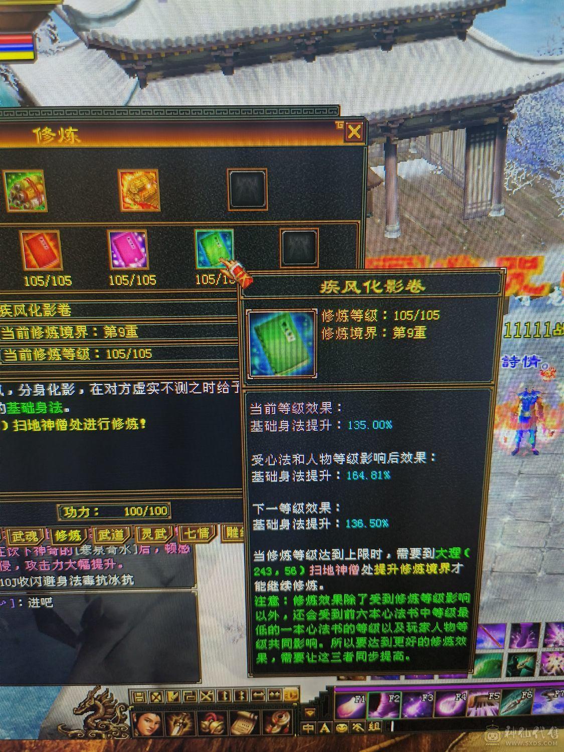 5级号，10矿，性价比之王