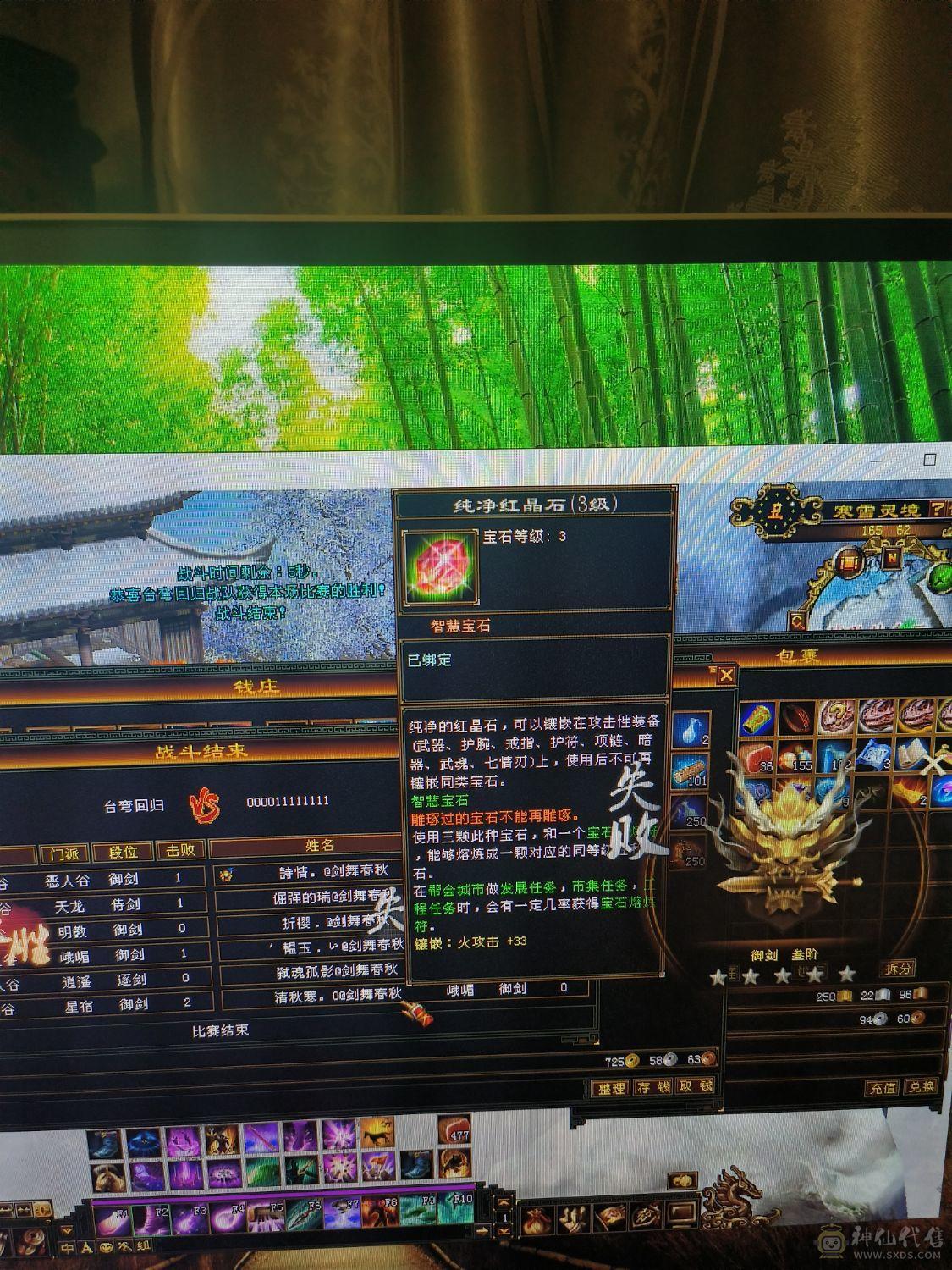 5级号，10矿，性价比之王