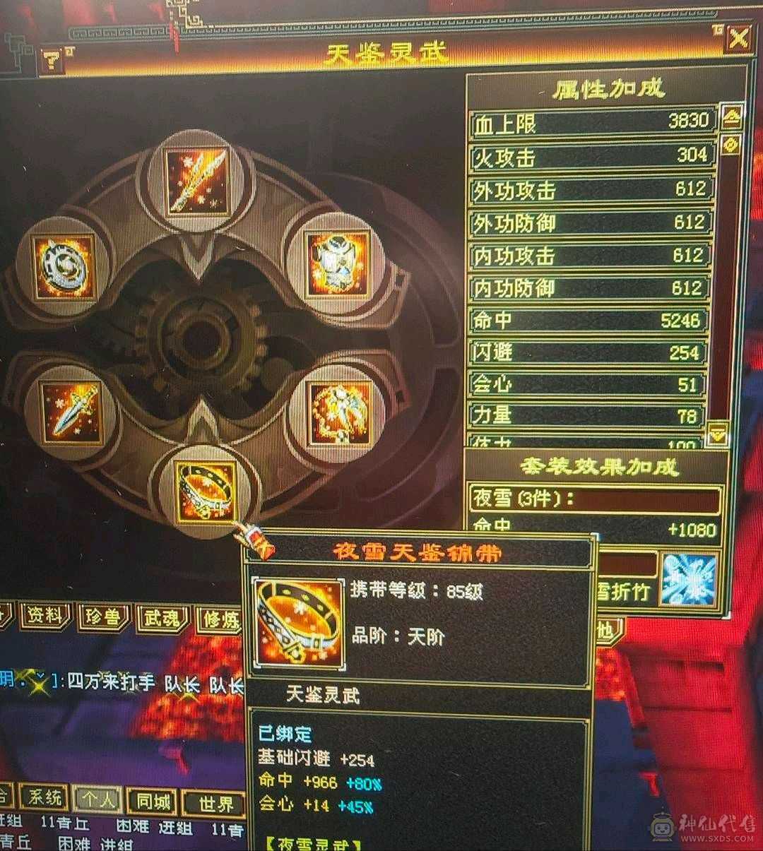 明教（可改名）小刀速出