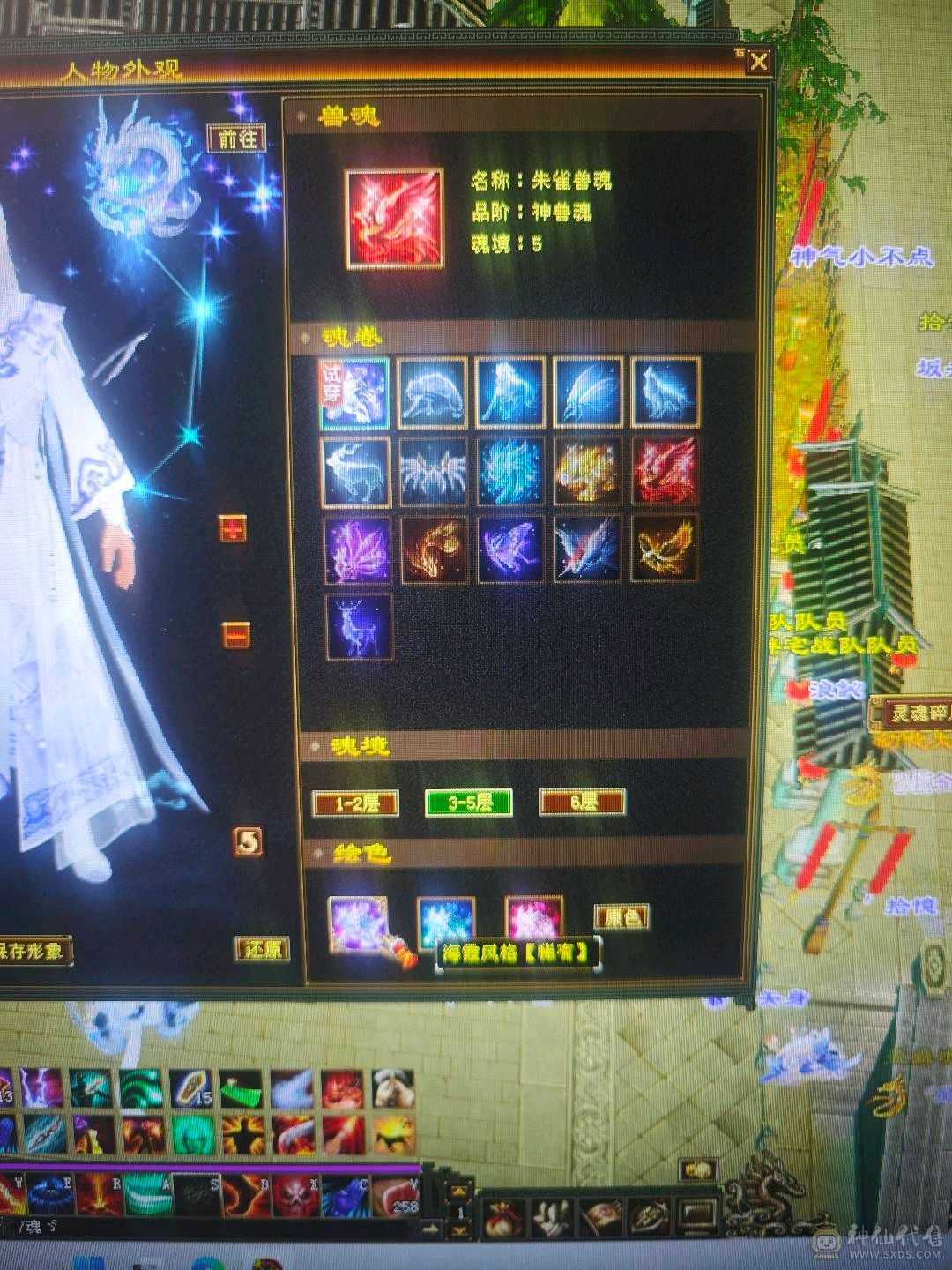 明教（可改名）小刀速出
