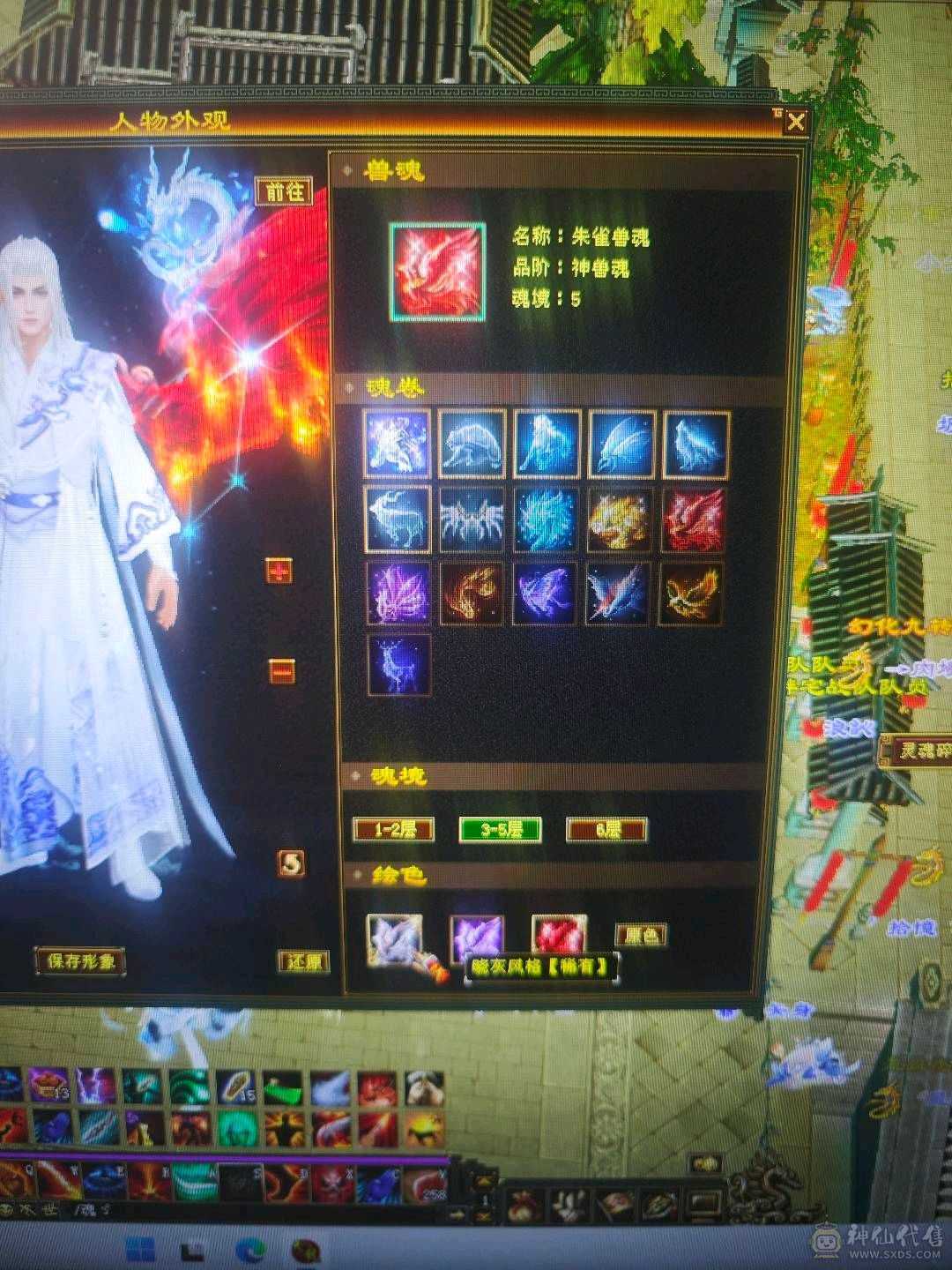明教（可改名）小刀速出